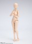 S.H.Figuarts ボディちゃん -矢吹健太朗- Edition DX SET (Pale orange Color Ver.) バンダイ, BAC32999, by バンダイ