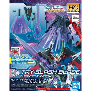 1/144 HGBD：R トライスラッシュブレイド ガンダムビルドダイバーズRe：RISEバンダイ, BAN07645, by バンダイ