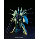 1/144 HGUC　ﾊﾟﾗｽｱﾃﾈ, BAN14250, by バンダイ