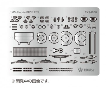 BEEMAX 1/24 シリーズ ホンダ シビック EF-9 Gr.A 1991 JTC インターTEC用 ディテールアップパーツ プラッツ, PLZ89240, by プラッツ