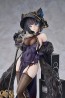 1/7 アズールレーン チェシャー 音楽絢爛ケットシー グッドスマイルカンパニー, GSC02443, by グッドスマイルカンパニー