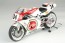 1/12 スズキ RGV-Γ (XR79) 1993 WGP500 チャンピオン プラッツ, PLZ83811, by プラッツ