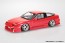 1/24 ザ・チューンドカー No.99 BNスポーツ RPS13 180SX ’96 Ver.1(ニッサン) アオシマ, AOS67635, by アオシマ
