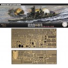 1/700 艦NEXTシリーズ 日本海軍戦艦 榛名 昭和19年/捷一号作戦 特別仕様(純正エッチングパーツ付き) フジミ, FUJ60642, by フジミ