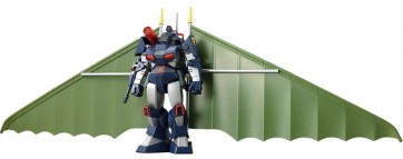 1/72 COMBAT ARMORS MAX29 コンバットアーマーダグラム ハングライダー装着タイプ マックスファクトリー, MAX13441, by マックスファクトリー
