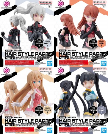 30MS オプションヘアスタイルパーツVol.7 全4種 バンダイ, BAN42240, by バンダイ