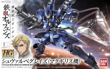 1/144　HG ｼｭｳﾞｧﾙﾍﾞｸﾞﾚｲｽﾞ(ﾏｸｷﾞﾘｽ機）, BAN18766, by バンダイ