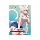 けもプラ No.KO-01R ヒトパーツセット [カラーA] アオシマ, AOS00193, by アオシマ