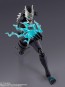 S.H.Figuarts 怪獣8号 日比野カフカ バンダイ, BAC76481, by バンダイ