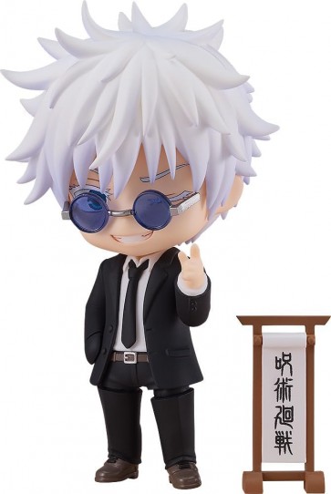 ねんどろいど 呪術廻戦 五条悟 スーツVer. グッドスマイルカンパニー, GSC91570, by グッドスマイルカンパニー