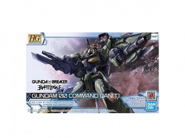 1/144 HG ガンダムダブルオーコマンドクアンタ 『ガンダムブレイカー バトローグ』 バンダイ, BAN20286, by バンダイ