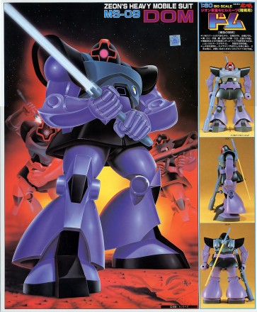 1/60 機動戦士ガンダム ドム バンダイ, BAN31787, by バンダイ