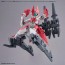 1/144 30MM オプションパーツセット13 (レッグブースター / ワイヤレスウェポンパック) バンダイ, BAN56940, by バンダイ