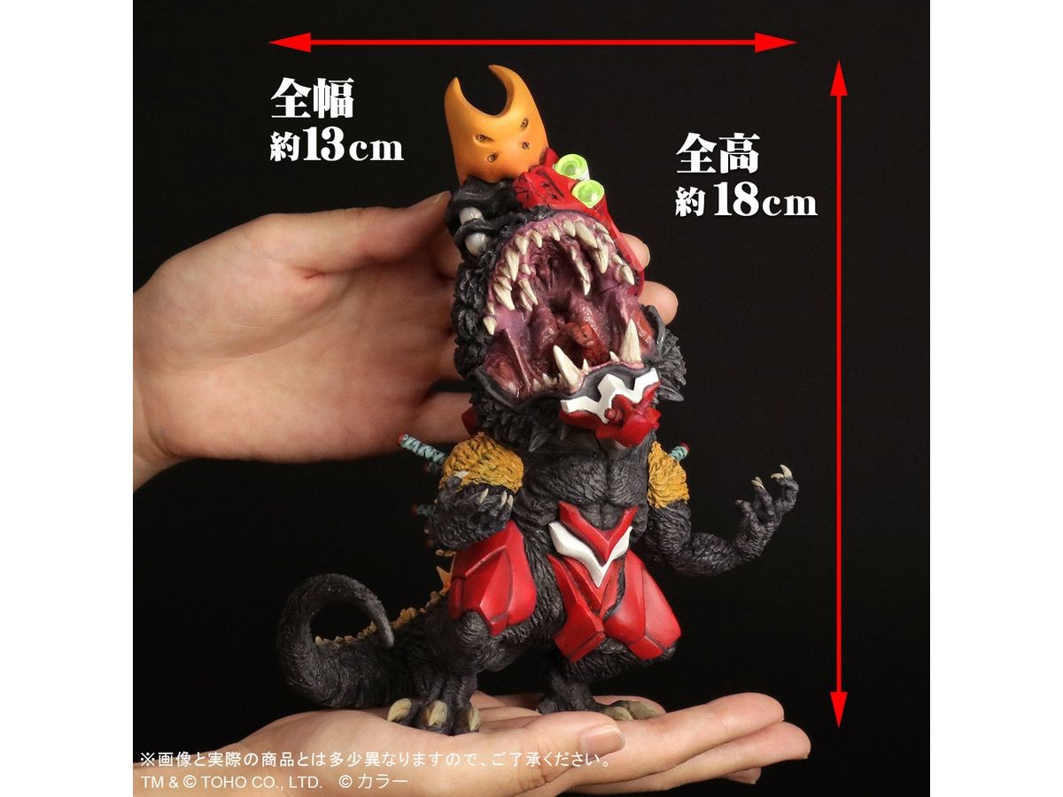 エクスプラス デフォリアル エヴァ初号機「G覚醒形態」2号機「ビーストGモード」 61UopD8Y5ZL._UF350,350_QL50_.jpg