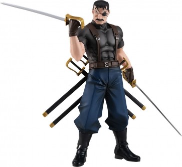 POP UP PARADE 鋼の錬金術師 FULLMETAL ALCHEMIST キング･ブラッドレイ グッドスマイルカンパニー, GSC45318, by グッドスマイルカンパニー