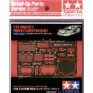 1/24 Z GT仕様 2004 ｴｯﾁﾝｸﾞﾊﾟｰﾂ, TAM12602, by タミヤ