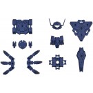 1/144 30MM 指揮官機用オプションアーマー[ラビオット用/ネイビー] バンダイ, BAN06952, by バンダイ