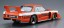 1/24 ザ・モデルカー No.24 ニッサン KY910 ブルーバードスーパーシルエット ’83 アオシマ, AOS02791, by アオシマ