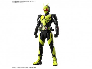 Figure-rise Standard 仮面ライダーゼロワン ライジングホッパー バンダイ, BAN83281, by バンダイ