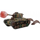ちび丸ミリタリーシリーズ ちび丸 九七式中戦車 チハ 新砲塔・後期車台 特別仕様(エフェクトパーツ付き) フジミ, FUJ63323, by フジミ