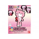 ＨＧＰＧプチッガイ フューチャーピンク, BAN05858, by バンダイ