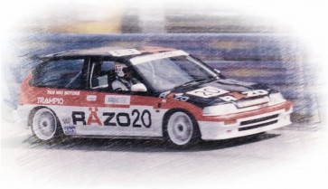 BEEMAX 1/24 シリーズ ホンダ シビック EF3 Gr.A 1989 マカオ ギアレース プラッツ, PLZ83927, by プラッツ