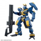 1/72 HG メイレスジョウガン 『境界戦機』 バンダイ, BAN20200, by バンダイ