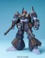 1/100 ＭＧ RMS-099 リックディアス バンダイ, BAN53002, by バンダイ