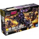 1/144 HGUC 黒い三連星ザクII バンダイ, BAN77481, by バンダイ