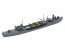 1/700 給油艦 速吸 アオシマ, AOS12116, by アオシマ