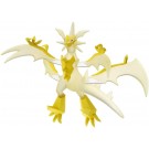 ポケットモンスター モンコレ ML-21 ネクロズマ(ウルトラネクロズマ) タカラトミー, TAK45950, by タカラトミー