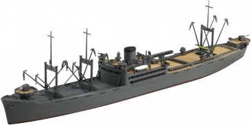 1/700 ウォーターライン No.563 日本海軍 特設水上機母艦 國川丸 アオシマ, AOS09758, by アオシマ