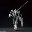 1/144 HG ガンダム EX (復讐のレクイエム) バンダイ, BAN67014, by バンダイ