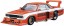 1/24 ザ・モデルカー No.24 ニッサン KY910 ブルーバードスーパーシルエット ’83 アオシマ, AOS02791, by アオシマ