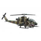 1/72AH-1S ｺﾌﾞﾗ “陸上自衛隊”, HASE4, by ハセガワ