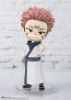 Figuarts mini 呪術廻戦 宿儺 バンダイ, BAC37314, by バンダイ
