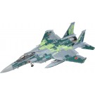 1/72 航空自衛隊 F-15DJ アグレッサー [デジタル迷彩 緑] ファインモールド, FIN30057, by ファインモールド