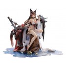 1/7 アズールレーン 天城 走水静蓮Ver. Apex, APE21948, by Apex
