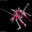 1/144 HG インフィニットジャスティスガンダム弐式 (ガンダム SEED FREEDOM) バンダイ, BAN66925, by バンダイ