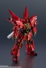 GUNDAM UNIVERSE 機動戦士ガンダムUC MSN-06S SINANJU バンダイ, BAC93402, by バンダイ