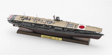 1/700 日本海軍 航空母艦 赤城 フルハル バージョン ミッドウェー海戦 ハセガワ, HAS31775, by ハセガワ
