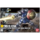 1/144 HGUC ギャン, BAN63179, by バンダイ