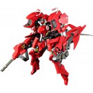 1/48 叢-MURAKUMO- A.R.K. クラウドブレイカー01 リニューアルVer. PLUM, PLM85491, by PLUM
