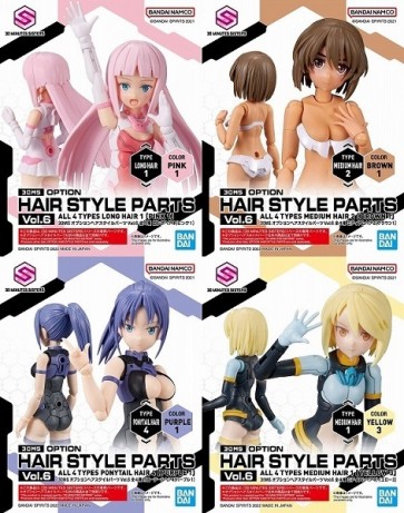 30MS オプションヘアスタイルパーツVol.6 全4種セット バンダイ, BAN42233, by バンダイ