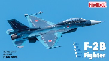 1/72 航空機 航空自衛隊 F-2B 戦闘機 ファインモールド, FIN20492, by ファインモールド