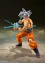 S.H.Figuarts ドラゴンボールシリーズ 孫悟空 身勝手の極意 (再販) バンダイ, BAC68660, by バンダイ