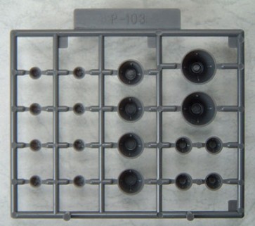 M.S.G モデリングサポートグッズ P103R プラユニット バーニアノズル コトブキヤ, KBY59762, by コトブキヤ