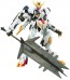 1/100 フルメカニクス ガンダムルプスレクス, BAN68274, by バンダイ