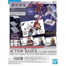 アクションベース6 [クリアカラー] 機動戦士ガンダム 水星の魔女シールセット バンダイ, BAN56148, by バンダイ