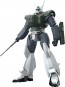 1/60 MODEROID 機動警察パトレイバー2 the Movie AV-98イングラム リアクティブアーマー装備 グッドスマイルカンパニー, GSC62693, by グッドスマイルカンパニー